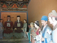 84 - Dongyue Temple - Iconography Tao.JPG